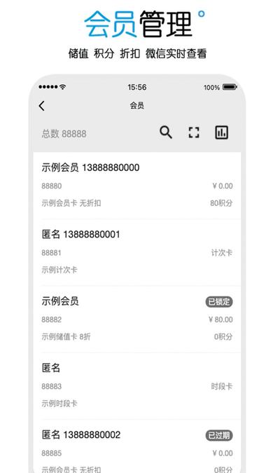 赌博大小单双软件下载安装到手机2